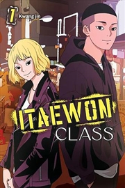 Buy Itaewon Class Vol 1