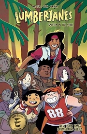 Buy Lumberjanes Vol 17