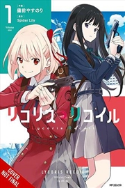 Buy Lycoris Recoil Vol 1 Manga