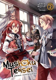 Buy Mushoku Tensei Jobless Reincarnation 2