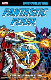 Buy Fantastic Four Epic Collection