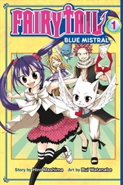 Buy Fairy Tail Blue Mistral