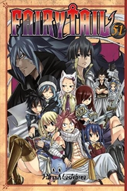 Buy Fairy Tail 51