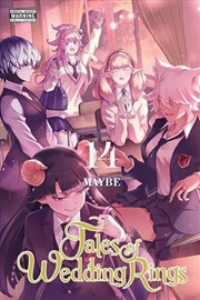 Buy Tales Of Wedding Rings Vol 14