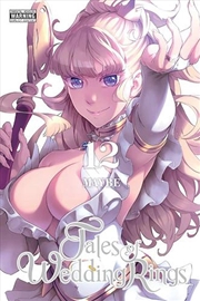 Buy Tales Of Wedding Rings Vol 12