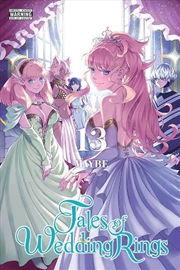 Buy Tales Of Wedding Rings Vol 13