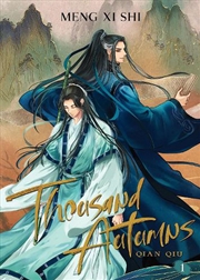 Buy Thousand Autumns Quan Qui Vol 1