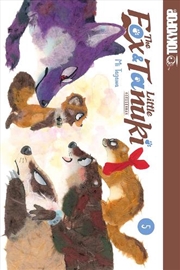 Buy The Fox Little Tanuki Volume 5