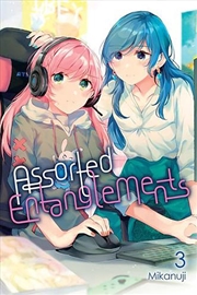 Buy Assorted Entanglements Vol. 3