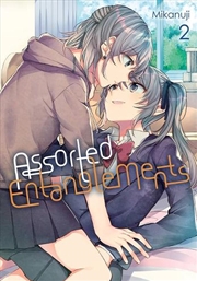 Buy Assorted Entanglements Vol 2