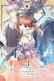 Buy Sugar Apple Fairy Tale Vol 3