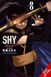 Buy Shy Vol 8