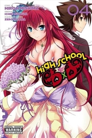 Buy High School Dxd Vol 4