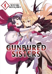 Buy Gunbured Sisters Vol 4