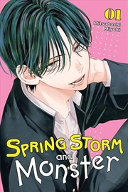 Buy Spring Storm & Monster Vol 1