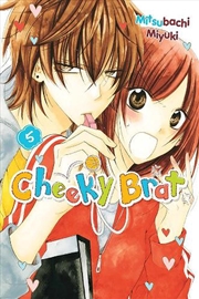 Buy Cheeky Brat Vol 5