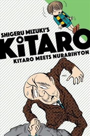 Buy Kitaro Meets Nurarihyon