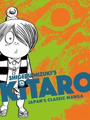 Buy Kitaro