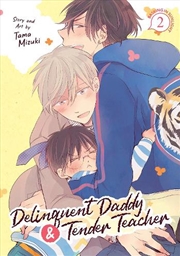 Buy Delinquent Daddy & Tender Teacher Vol 2