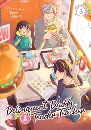 Buy Delinquent Daddy & Tender Teacher Vol 3