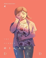 Buy Summer Hikaru Died Vol 4