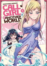 Buy Call Girl In Another World Vol 4