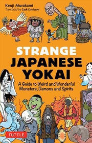 Buy Strange Japanese Yokai