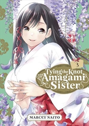 Buy Tying The Knot With An Amagami Sister 3