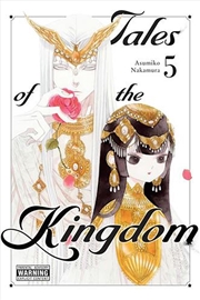 Buy Tales Of The Kingdom Vol 5