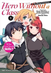 Buy Hero Without A Class Volume 1