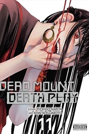 Buy Dead Mount Death Play Vol 11