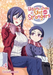 Buy Hitomichan Is Shy With Strangers Vol 4