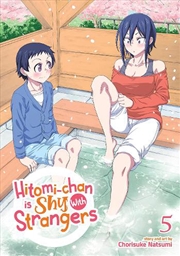 Buy Hitomichan Is Shy With Strangers Vol 5