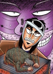 Buy Gambling Apocalypse Kaiji Volume 6