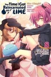 Buy That Time I Got Reincarnated/Slime V8