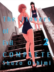 Buy Flowers Of Evil Complete 2