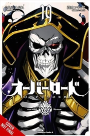 Buy Overlord Vol 19 Manga