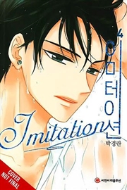 Buy Imitation Vol 4