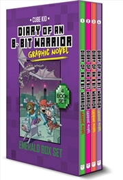 Buy Diary Of An 8 Bit Warrior Emerald Boxset