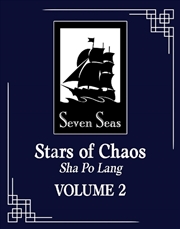 Buy Stars Of Chaos Sha Po Lang Vol 2