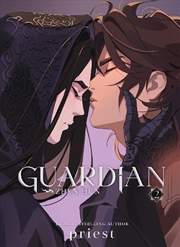 Buy Guardian Zhen Hun Novel Vol 2