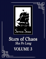 Buy Stars Of Chaos Sha Po Lang Novel Vol 3