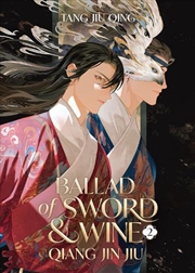 Buy Ballad Of Sword/Wine Qiang Jin Jiu Vol 2