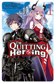 Buy Im Quitting Heroing Vol 1