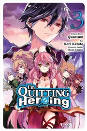 Buy Im Quitting Heroing Vol 3