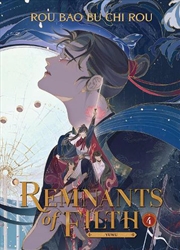 Buy Remnants Of Filth Yuwu Novel Vol 4