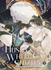 Buy Husky & His White Cat Shizun Erha He Ta