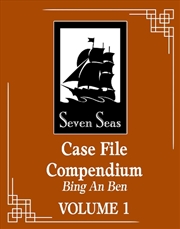 Buy Case File Compendium Bing An Ben Novel V