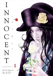 Buy Innocent Omnibus Volume 1