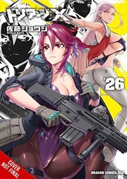 Buy Triage X Vol 26